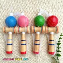 KROM Professional Kendama Juggling Ball, Multi-Functional Sports Ball For Outdoor Use, Improve Hand-Eye Coordination & Control Skills-World Cup Support - Multicolor - View 29