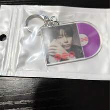 Your Love Song Commemorative Keychain, Acrylic Record Pendant, ARMY Fan Merchandise And Birthday Gift, 0320 Keychain, Swimming Keychain, CD Keychain, Album Keychain, Solid Color Keychain, Exquisite Keychain, Bag Pendant, Double-Sided Acrylic Keychain, Bag Charm, Water Bottle Charm, Party Decorations, Birthday Gift - Multicolor - View 9