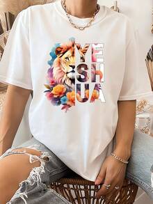 Women's Short-Sleeved Top With A 'YESHUA' Lion Floral Print. Machine Washable, Comfortable, Soft, And Breathable, Ideal For Spring, Summer, And Fall. Loose-Fitting, Casual, And Stylish, Perfect For Everyday Wear And Easy To Match. Available In Sizes S-XXL. - [白色的] - 查看 6