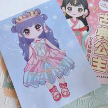 1件/2件/3件/5件/10件 - 時尚公主換裝貼紙書，10種不同公主主題（每本書包含12個角色場景、6件配件），包含服裝DIY、面部裝飾、頭飾造型等多款遊戲，卡通女孩換裝貼紙遊戲，兒童教育貼紙繪畫，專注力訓練貼紙，兒童遊戲，女孩禮物，生日禮物，聖誕禮物，聖誕節 - 主題公主 - 查看 12