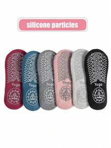 1/6 Pasang Kaos Kaki Yoga Warna Polos Acak untuk Wanita, Cocok untuk Pilates, Aerobik, Pakaian Rumahan, Kaos Kaki Hadiah - MultiWarna - View 4