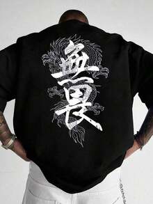 Manfinity BRENVOR Men's Loose Fit T-Shirt With Dragon Graphic And Lettering, Emo Style - 黑色 - 查看 4