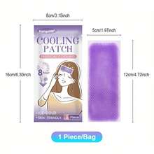 20 Cooling Gel Patches, Purple, And Easy To Use, Compresses On Forehead, Neck, And Arms, Soft/Cooling/Comfortable, Individually Packaged, Hygienic - 20 Pieces = 20 Bags - View 5