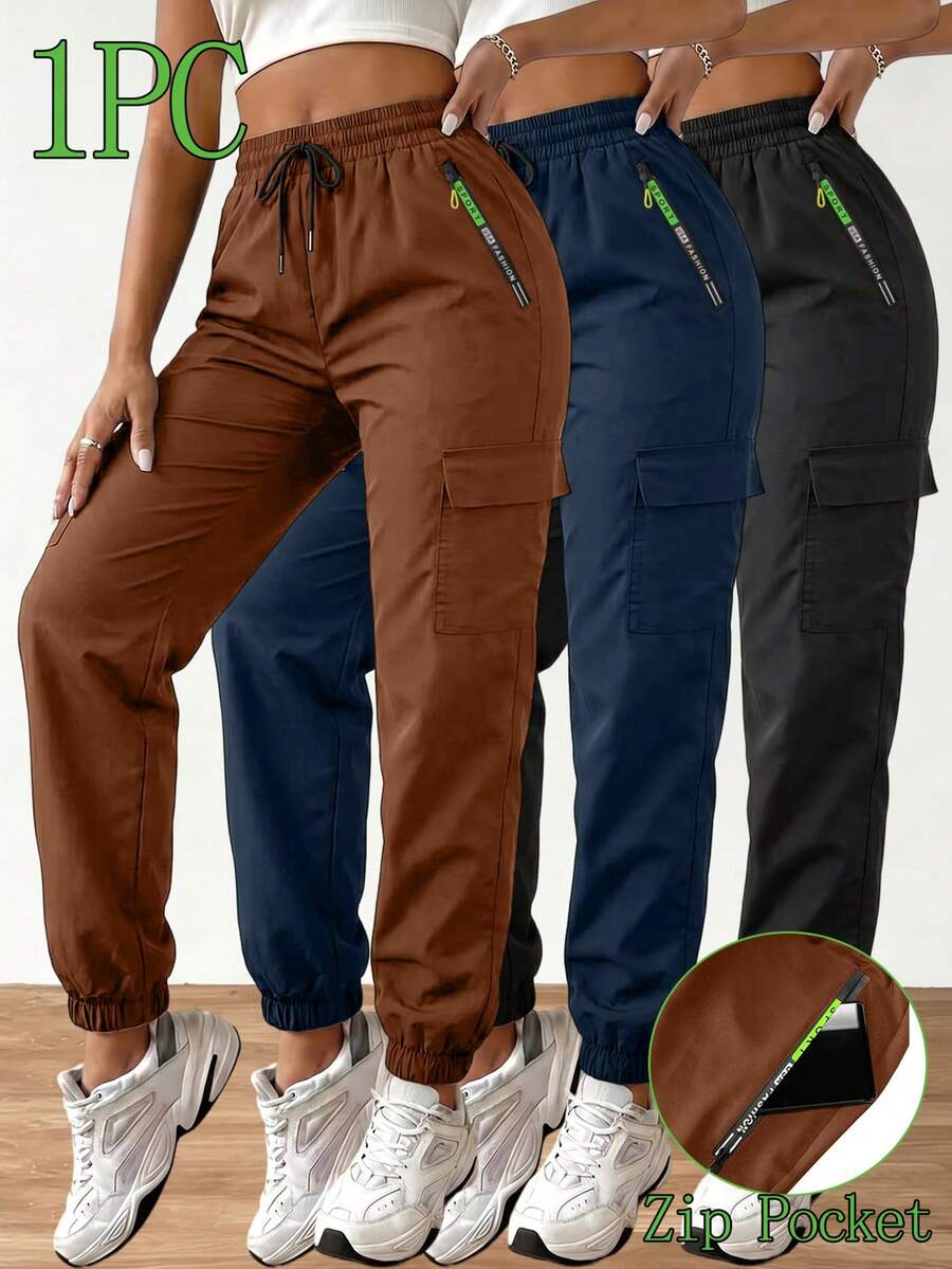 Women's Outdoor Cargo Pants, Lightweight Casual Sports Trousers With Large Pockets For Spring/Summer, Suitable For Outdoor Hiking And Daily Wear, With Zipper Pockets And Drawstring - Coffee Brown - View 1