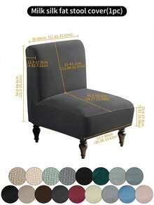 1pc Armless Decorative Chair Cover, High Elasticity Armless Chair Slipcover, Suitable For Hotel, Machine Washable Furniture Protector, With Elastic Bottom, Large Size Large Chair Decorative Chair Cover - Multicolor - View 17