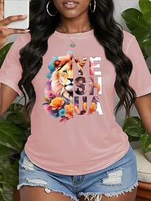 Women's Short-Sleeved Top With A 'YESHUA' Lion Floral Print. Machine Washable, Comfortable, Soft, And Breathable, Ideal For Spring, Summer, And Fall. Loose-Fitting, Casual, And Stylish, Perfect For Everyday Wear And Easy To Match. Available In Sizes S-XXL. - 羅莎 - 查看 6