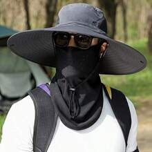 2件套升级版豪华功能遮阳帽，男女通用宽檐遮阳帽带面罩 - 男士 - 查看 8