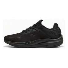Puma Skyrocket Lite 2 Men's Running Shoes - Black - View 6