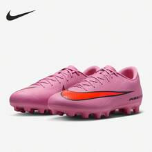 Giày bóng đá tập luyện Nike Vapor 16 dành cho nam FQ8431-600 - FQ8431-600 - Xem 2