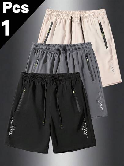 Men's Quick-Dry Sports Shorts, Elastic Drawstring Waist Design With Zipper Pockets, Lightweight Breathable Suitable For Summer Fitness, Running, Daily Wear, Beach Trips, Father's Day Gift