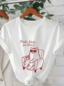 Short-Sleeved T-Shirt With Round Neck And Crying Cat Print - 白色 - 查看 4