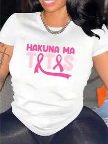 New Arrival,Breast Cancer awareness Pink Ribbon Graphic Tee - Women's Casual Crew Neck Short Sleeve T-Shirt, Comfortable Summer Top,Best Gift for you - Blanc - Voir 1