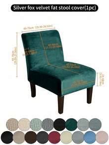 1pc Armless Decorative Chair Cover, High Elasticity Armless Chair Slipcover, Suitable For Hotel, Machine Washable Furniture Protector, With Elastic Bottom, Large Size Large Chair Decorative Chair Cover - Multicolor - View 13