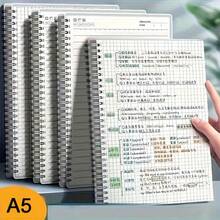 1本 A5 80張 160頁 格線筆記本附筆，厚紙材質，精美 A5 螺旋筆記本，適用於辦公、筆記、素描、草圖、日程、繪圖與書寫 - A - 查看 8