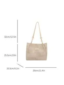 Denim Texture Shoulder Bag For Women, High-End Commuting & Vacation Large Capacity Handbag, Versatile Chain Strap Tote Bag, New Arrival - Beige - View 3