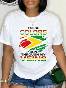 2026 Summer Cotton T-Shirt With Guyana Flag Design For Proud Guyanese Men, Unisex, Classic, Comfortable, Crew Neck Plus Size T-Shirt, Loose Fit And Comfortable - 白色 - 查看 1