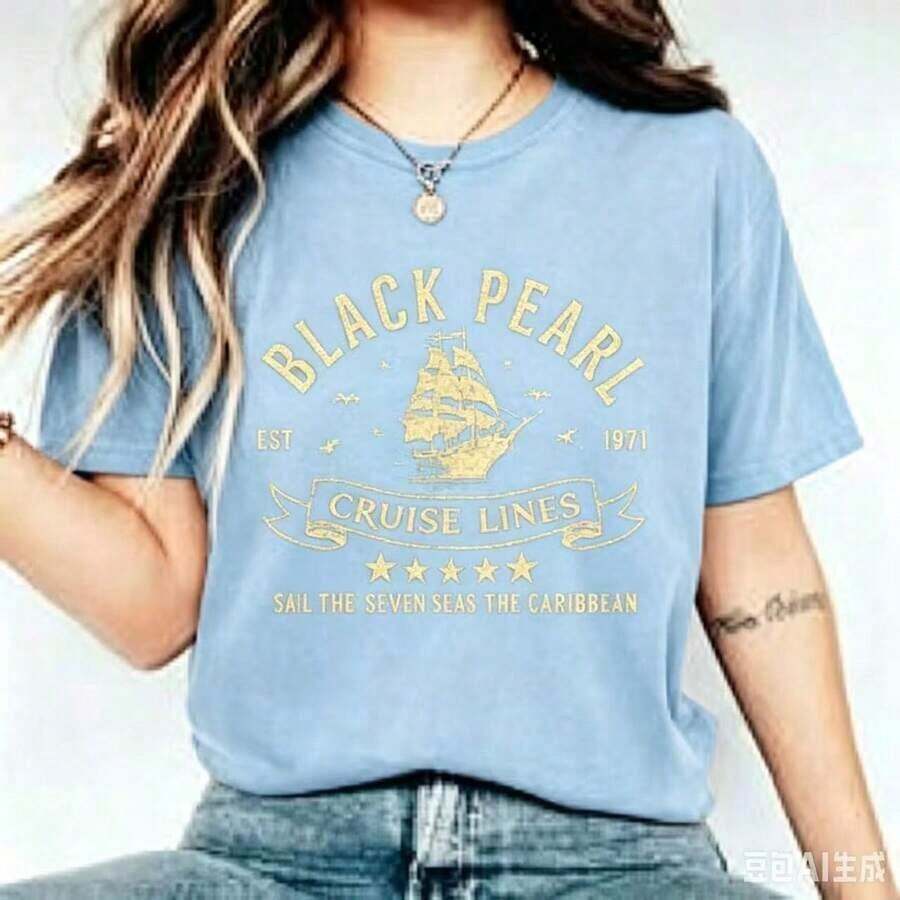 New Blouse, Bestseller, Vintage Style, Beautiful Blouses, 100% Cotton Top, Men's Shirts, Manfinity MenPearl Cruise Lines, The Best In The Caribbean, Comfortable Shirt, T-Shirt - 藍色 - 查看 1