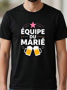Funny Men's T-Shirt With The Slogans "I Want Out" And "Wedding Team" For Weddings – Lightweight, Casual T-Shirt With A Crew Neck, Suitable For Groomsmen's Attire Or As A Humorous Wedding Gift, Machine Washable For Summer And Year-Round Wear (Printed Text). - 黑色 - 查看 1