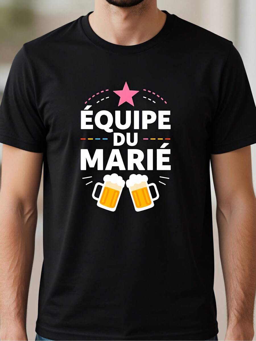 Funny Men's T-Shirt With The Slogans "I Want Out" And "Wedding Team" For Weddings – Lightweight, Casual T-Shirt With A Crew Neck, Suitable For Groomsmen's Attire Or As A Humorous Wedding Gift, Machine Washable For Summer And Year-Round Wear (Printed Text). - 黑色 - 查看 1