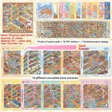 1 pieza Juego de 27 pegatinas de almacenamiento de escenas estereoscópicas 3D, incluye 10 piezas de materiales, 17 piezas de escenas, caja de pegatinas de paisajes en miniatura para almacenamiento fácil, pegatinas de paisajes visuales 3D, decoración de pegatinas de mini casa hecha a mano DIY, pegatinas decorativas de dibujos animados, alivio del estrés, relajación, regalo de vuelta al colegio, regalo de vacaciones - D - Ver 12