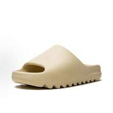 Adidas Originals Yeezy Slide - Versatile And Comfortable EVA Slip-On Sandals, Unisex - FZ5897 - 查看 10
