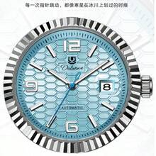 1件 Dulunwei 正品日历 Luchishi 型号自动机械表,带夜光防水蜂窝纹理设计,送礼佳品 - 不銹鋼機械手錶 - 查看 9