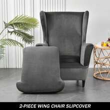 1 Set Winged Chair Cover, Sofa Cover, Sofa Cushion, Sofa Protector, Sofa Slipcover, Sofa Back Cover, Living Room & Bedroom Velvet Stretch Winged Chair Cover - Multicolor - View 5