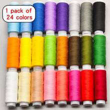 pince 24色缝纫线，DIY手工缝纫，纽扣修补，40/2涤纶线，适用于家用缝纫机，颜色随机 - 24色 - 查看 4