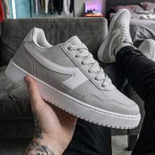 Men's Casual Street Skate Original Sneakers Comfortable And Durable R1452 - 灰色 - 查看 1