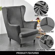 1 Set Winged Chair Cover, Sofa Cover, Sofa Cushion, Sofa Protector, Sofa Slipcover, Sofa Back Cover, Living Room & Bedroom Velvet Stretch Winged Chair Cover - Multicolor - View 7