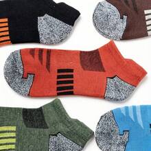 1/5/10 Pairs Men's Summer Breathable Short Socks, Durable Large Size Men's Short Socks, New Summer Design - Multicolor - View 2