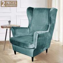 1 Set Winged Chair Cover, Sofa Cover, Sofa Cushion, Sofa Protector, Sofa Slipcover, Sofa Back Cover, Living Room & Bedroom Velvet Stretch Winged Chair Cover - Multicolor - View 17
