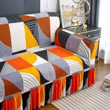 1 Stück bedruckter elastischer Saum Sofabezug, vollständiger Sofabezug, universeller einteiliger Sofaschutz für alle Jahreszeiten, weicher Stoff, geeignet für gerade Sofas, verwendet im Wohnzimmer, Schlafzimmer, Arbeitszimmer, Sofadekorationsbezug, Heimdekoration - Orange - Übersicht 10