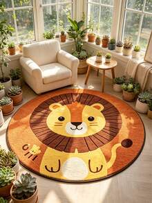 1pc Cartoon Lion Shape Bedroom Decorative Carpet, Beige Animal Pattern Living Room Plush Rug, Large Area Soft Round Rug, Thick Washable Bedside Carpet, Fluffy Comfortable Reading & Play Area Rug, Decorative Carpet, Bedroom Decor, Small Rug, Carpet, Home Decor - Multicolor - View 2