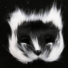 Animal Costume Set For Halloween And Christmas With Fox Tail, Faux Leather Wolf Or Cat Suit, Hoodie, Plush Gloves And Mask - I - 查看 1