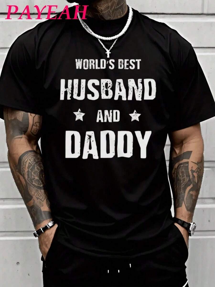 Men's Crew Neck T-Shirt, "World's Best Husband And Father" T-Shirt - Father's Day (Single Piece) 100% Cotton, 180g, Heavyweight Cotton T-Shirt With Print. - 黑色 - 查看 1