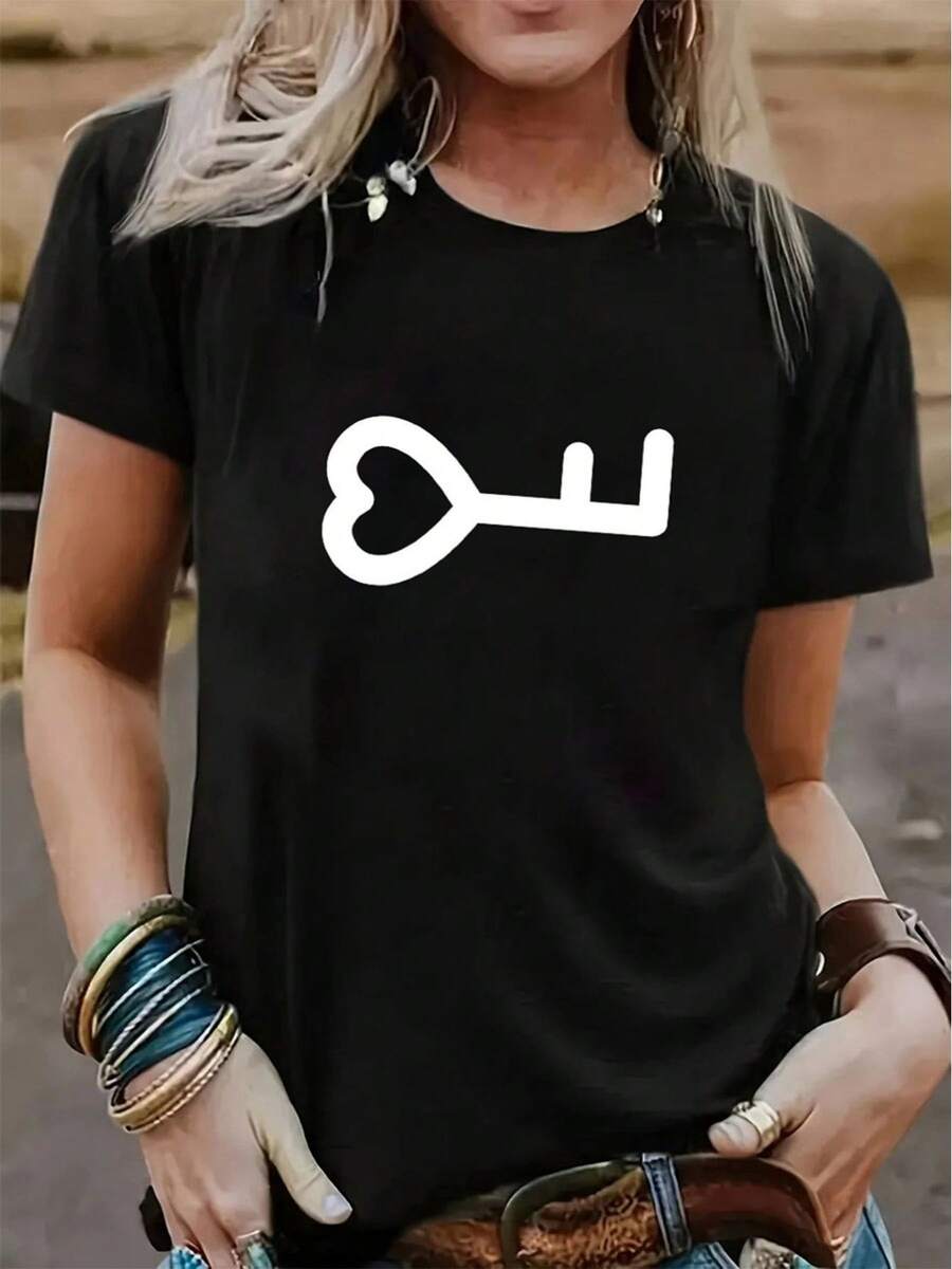 Women's T-Shirt With Key Print Spring Summer Casual Loose Round Neck Short Sleeve - 黑暗的 - 查看 1
