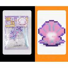 DIY Beads Craft Kit, Complete Set Of 3D Puzzle Toy Tools, Gift For Girls - Multicolor - View 9