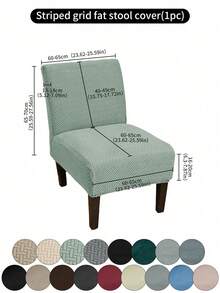 1pc Armless Decorative Chair Cover, High Elasticity Armless Chair Slipcover, Suitable For Hotel, Machine Washable Furniture Protector, With Elastic Bottom, Large Size Large Chair Decorative Chair Cover - Multicolor - View 25