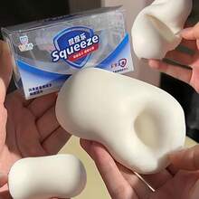 Anti-Stress Squishy Soap Decompression Simulated Soap Squishy Soft Relief Squeeze Ball Party Favors Birthday Soap Ball Squishy - S1 1件 - 查看 7