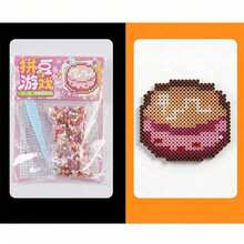 DIY Beads Craft Kit, Complete Set Of 3D Puzzle Toy Tools, Gift For Girls - Multicolor - View 11