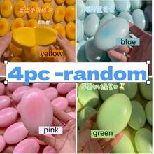 1 Pc/4 Pcs. Soft, Sticky, Slow-Rebound Cheesecake-Shaped Stress Reliever Toy, Portable, Small Stress-Relieving Gift - 白色 - 查看 1