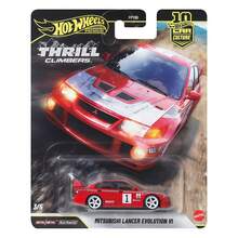 Hot Wheels 特技攀爬车，奔驰 300SEL，布加迪，三菱蓝瑟，保时捷，斯巴鲁翼豹合金跑车模型收藏系列，汽车文化金标版，礼品 - 彩色 - 查看 9