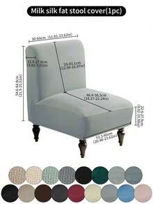 1pc Armless Decorative Chair Cover, High Elasticity Armless Chair Slipcover, Suitable For Hotel, Machine Washable Furniture Protector, With Elastic Bottom, Large Size Large Chair Decorative Chair Cover - Multicolor - View 18