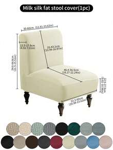 1pc Armless Decorative Chair Cover, High Elasticity Armless Chair Slipcover, Suitable For Hotel, Machine Washable Furniture Protector, With Elastic Bottom, Large Size Large Chair Decorative Chair Cover - Multicolor - View 16