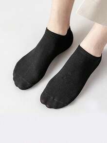 10/5/3/1 Pair Men's Black & White Invisible Summer No-Show Socks, Simple, Practical & Multi-Functional Basic Ankle Socks For Women - Black and White - View 7