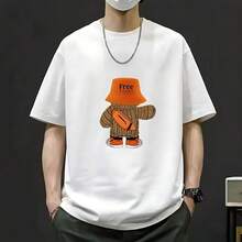 Unisex Loose-Fitting White 100% Cotton T-Shirt With Custom Bear Print, Versatile - White - View 1