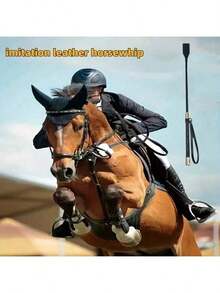 1pc PU Leather Horse Riding Whip, Soft Horse Riding Whip With Non-Slip Braided Handle And Wrist Loop, Horse Riding Training Aid - View 3