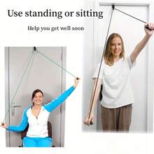 78.74-98.43 Inch Adjustable Shoulder, Arm And Back Exercise Resistance Bands With Pulley System, Portable Fitness Equipment, Durable PVC And Nylon Material, Black - Multicolor - View 2
