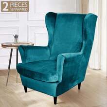 1 Set Winged Chair Cover, Sofa Cover, Sofa Cushion, Sofa Protector, Sofa Slipcover, Sofa Back Cover, Living Room & Bedroom Velvet Stretch Winged Chair Cover - Multicolor - View 13